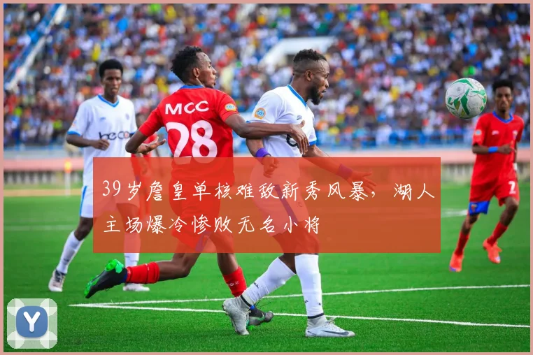 亚博体育官方网站入口 - Yabo Sports官方平台