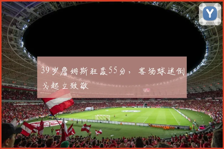 亚博体育官方网站入口 - Yabo Sports官方平台
