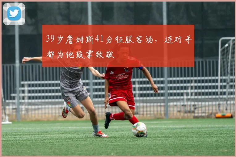 亚博体育官方网站入口 - Yabo Sports官方平台